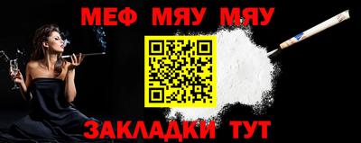 амфетамин Первоуральск
