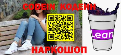 кокаин VHQ Пенза