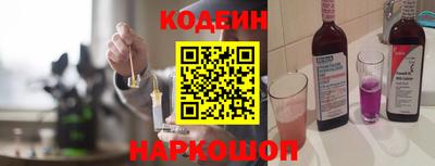 прущие грибы Партизанск