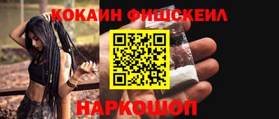 амфетамин Первоуральск