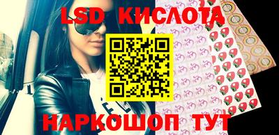 кокаин VHQ Пенза