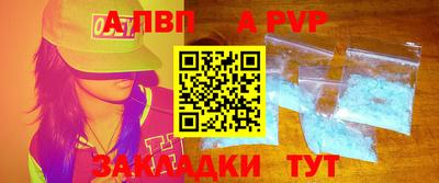 прущие грибы Партизанск