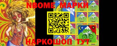 кокаин VHQ Пенза