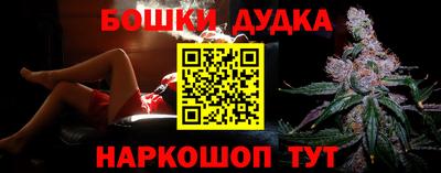 амфетамин Первоуральск