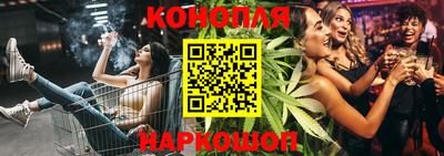 амфетамин Первоуральск