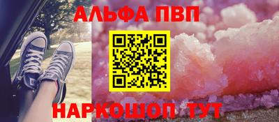 амфетамин Первоуральск