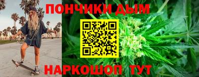 амфетамин Первоуральск