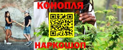 кокаин VHQ Пенза