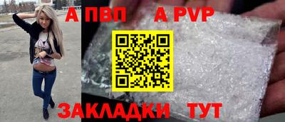 амфетамин Первоуральск