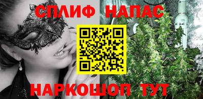 амфетамин Первоуральск