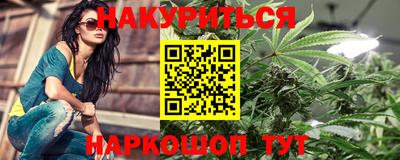 кокаин VHQ Пенза