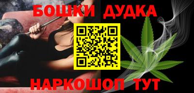 кокаин VHQ Пенза