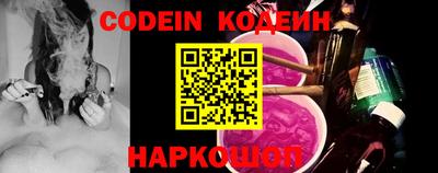 кокаин VHQ Пенза