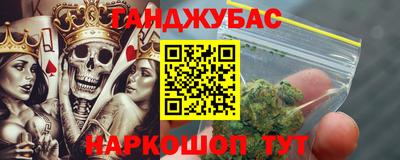 кокаин VHQ Пенза