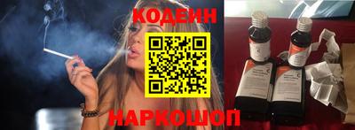 кокаин VHQ Пенза