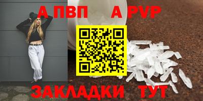 амфетамин Первоуральск