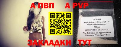 амфетамин Первоуральск
