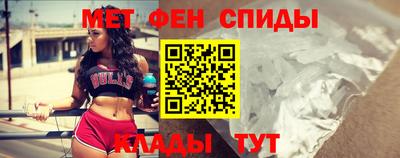 кокаин VHQ Пенза