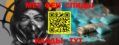 прущие грибы Партизанск