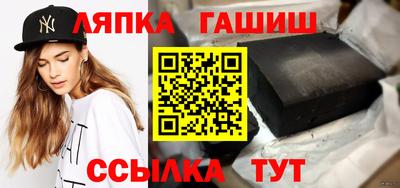 амфетамин Первоуральск