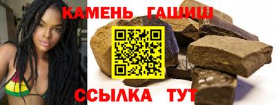 прущие грибы Партизанск
