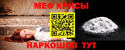 кокаин VHQ Пенза