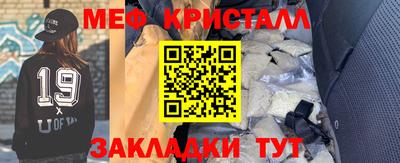 амфетамин Первоуральск